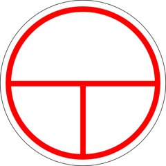 Elektromaterial