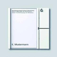 Sprech- & Briefkastensysteme