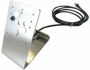 Sprech- & Briefkastensysteme