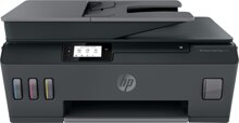 Hewlett Packard Smart Tank Plus 570 All-in-One