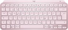 Logitech MX Keys Mini